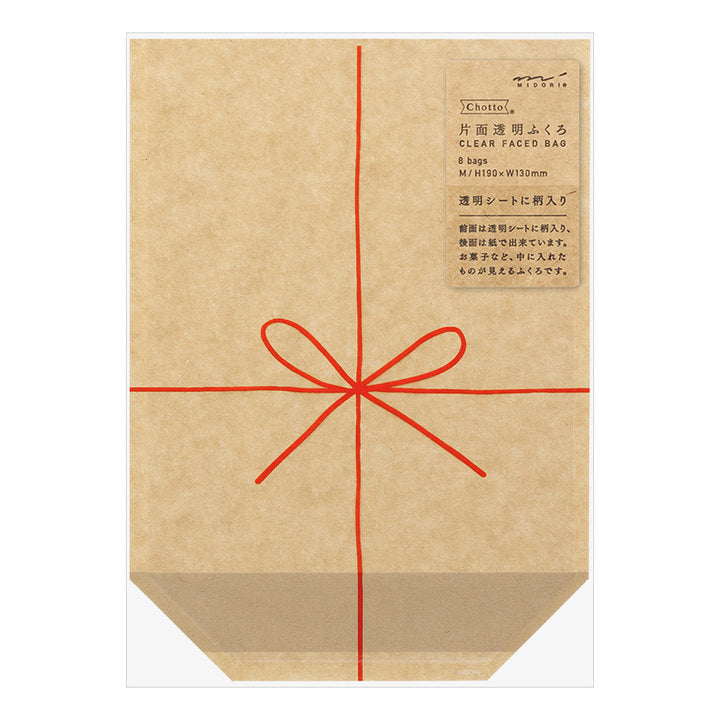 one-side-clear-bag-red-ribbon-us-4721874894899_5.jpg